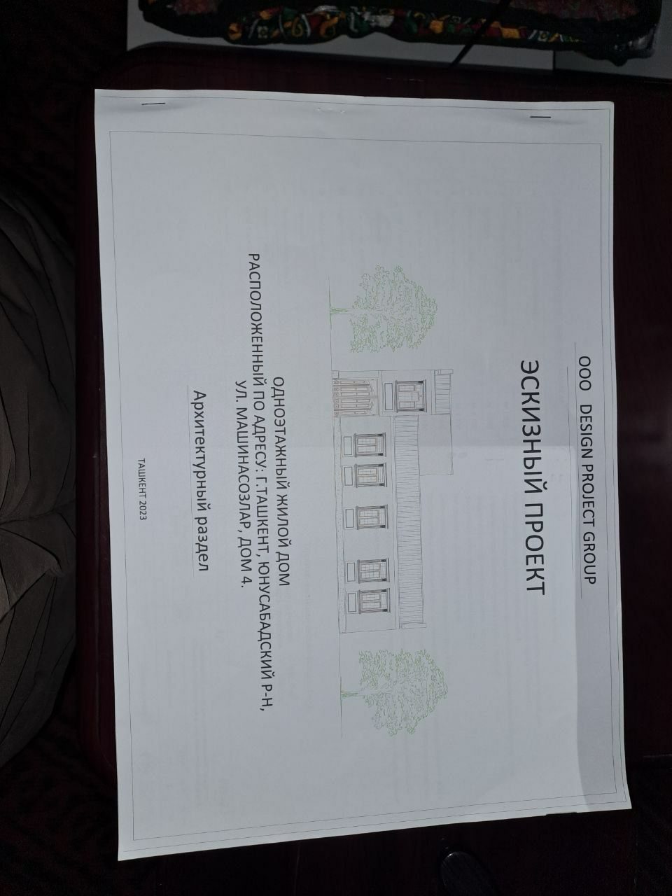 8-room house, 4.4 m², Tashkent, Yunusabad District, for sale