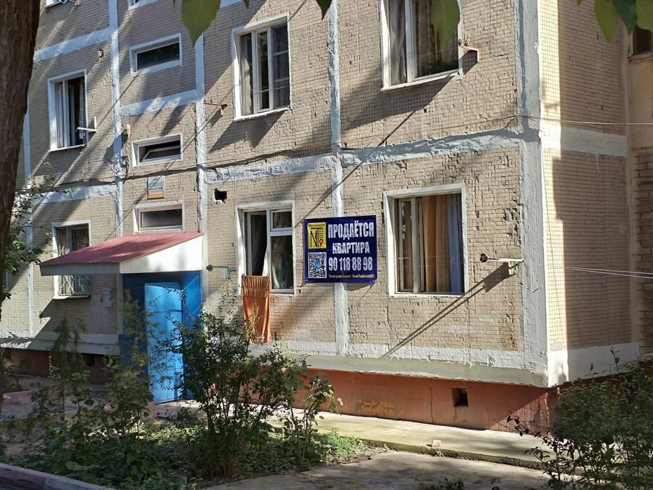 1-room apartment, 40 m², 1/4 floor, Tashkent, Mirzo Ulugbek District, for sale