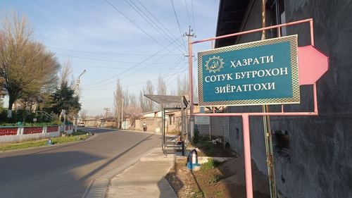 Земельные участок, 7,45 сотки с готовы отдельным кадастром