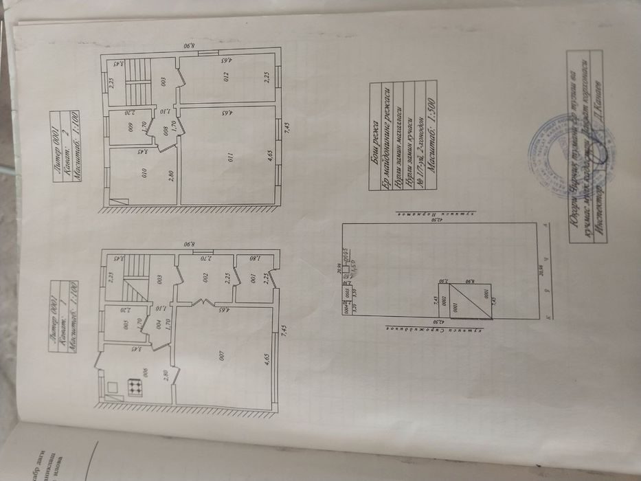 5-комнатный коттедж, 170 м², Нурафшан (Тойтепа), на продажу