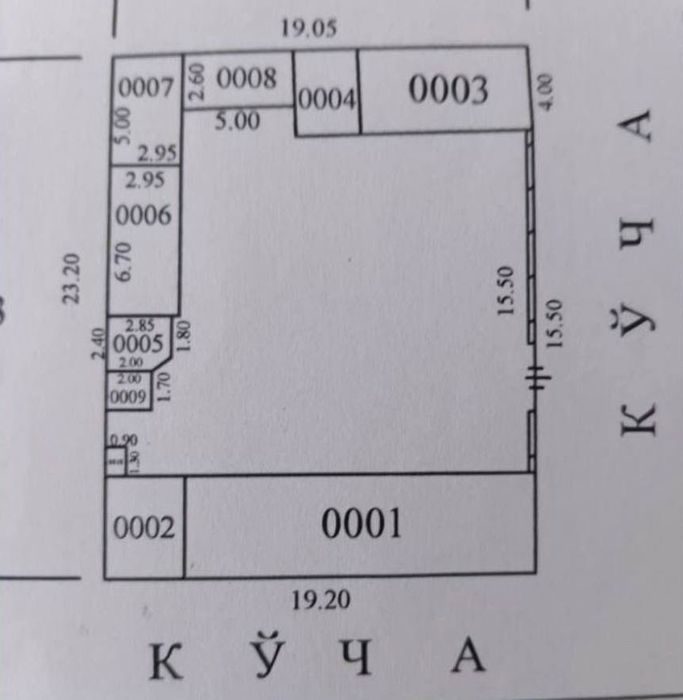 Продается участок 4,5 сотки Яшнабадского р-н