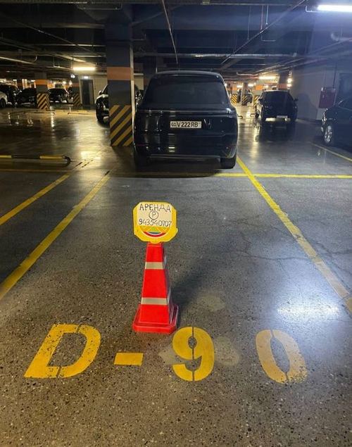 Аренда гаража в Tashkent city парковка parking