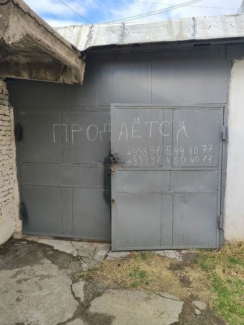 Garaj sotiladi 500 kada