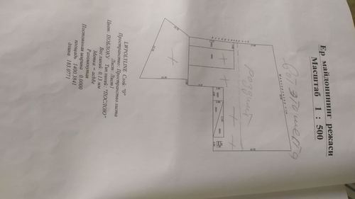 5-room house, 117.1 m²