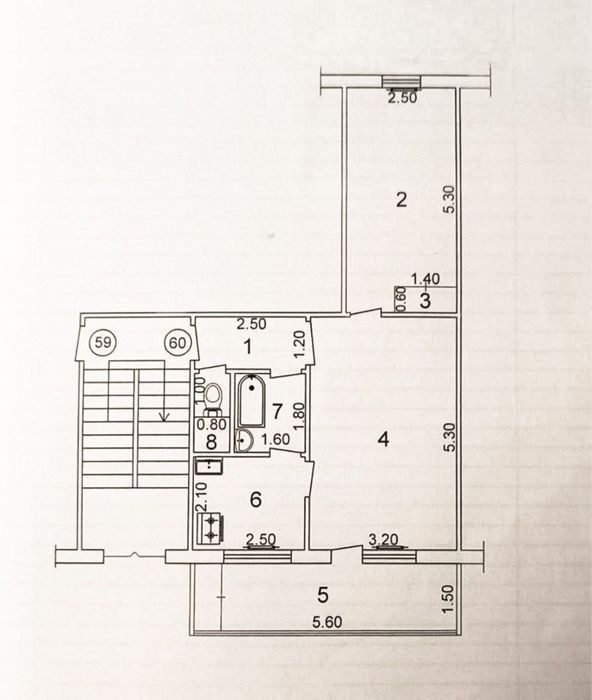 2-комнатная квартира, 50 м², 3/4 эт, Ташкент, Мирзо-Улугбекский район, на продажу