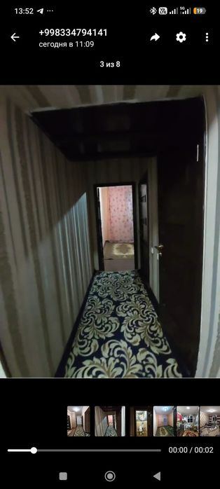 3-комнатная квартира, 95 м²