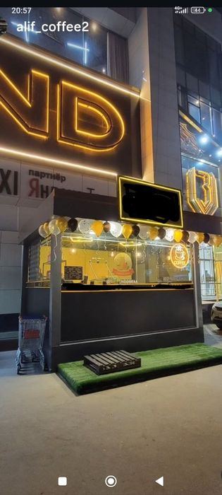 Joy Arendaga beriladi
