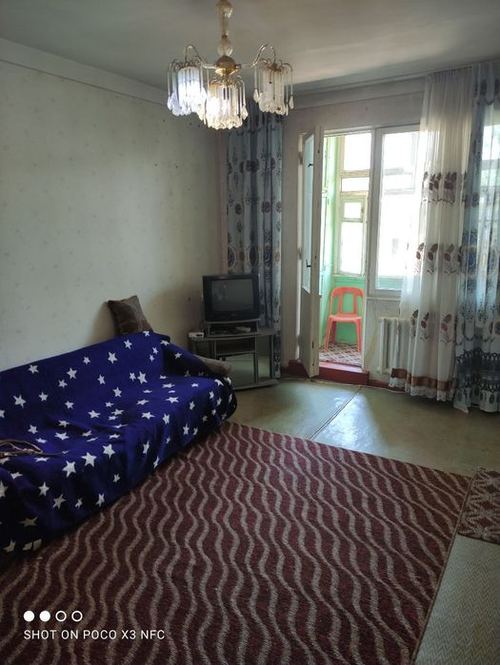 3-комнатная квартира, 46.41 м²