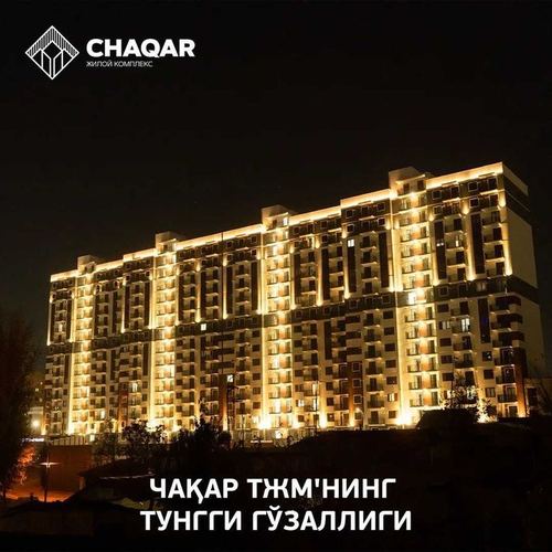 1-комнатная квартира, 44 м²