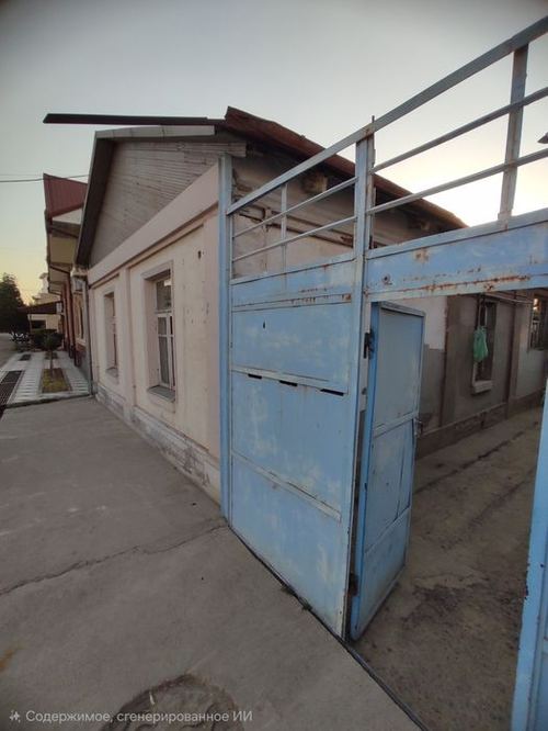 5-room house, 123 m²