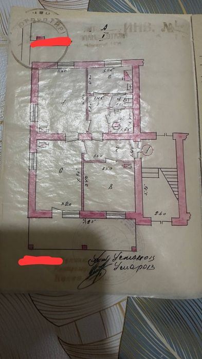 3-xonali kvartira, 80 m²