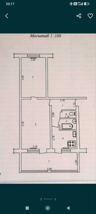 2-комнатная квартира, 56 м², 4/4 эт, Ташкент, Мирзо-Улугбекский район, на продажу
