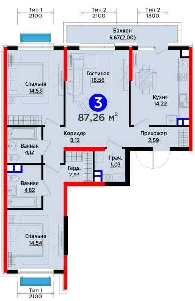 3-room apartment, 87.26 m²