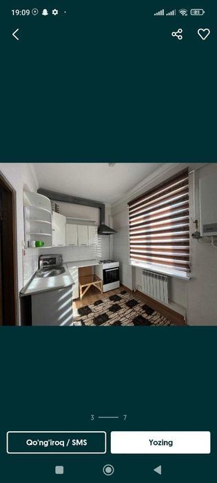1-комнатная квартира, 60 м²
