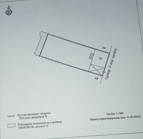 4-комнатный дом, 6 м²