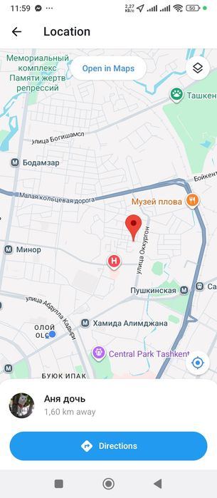 3-комнатная квартира, 66 м²