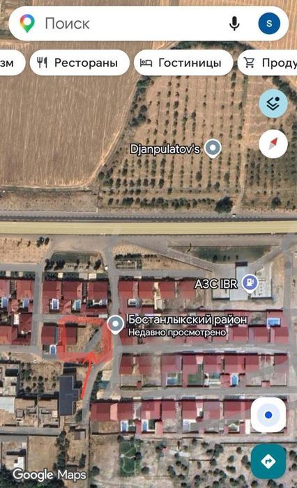 5-комнатная квартира, 2500 м²