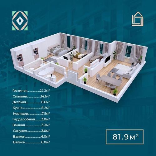 3-room apartment, 82 m²