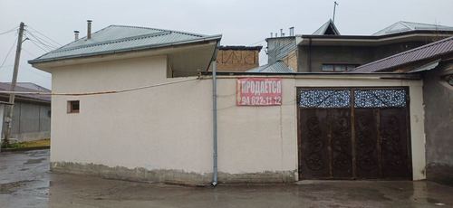 4-комнатный дом, 252 м²