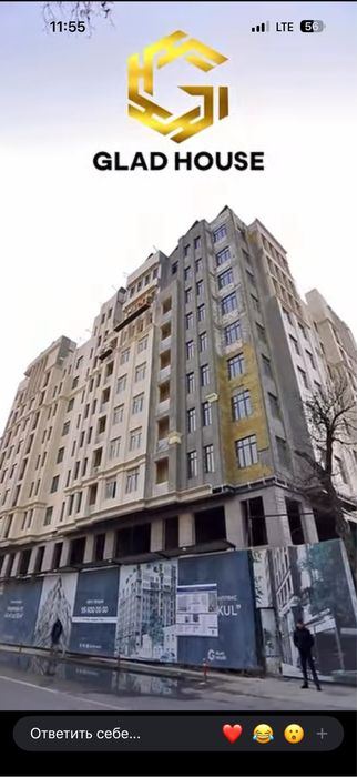 2-комнатная квартира, 72 м²