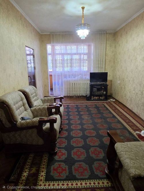 2-комнатная квартира, 50 м²