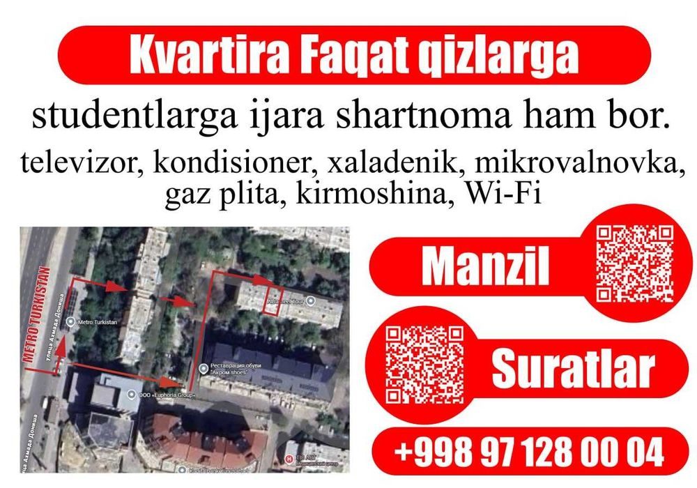 3-комнатная квартира, 75 м², 2/4 эт, Ташкент, Юнусабадский район, в аренду