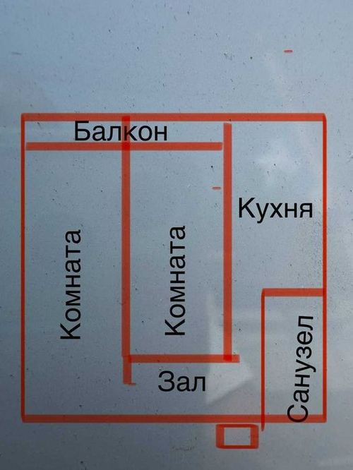 2-комнатная квартира, 69 м²