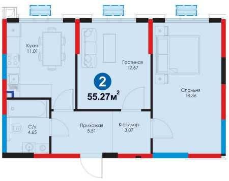 2-room apartment, 55.27 m²