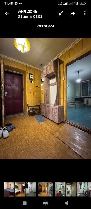 3-комнатная квартира, 66 м²