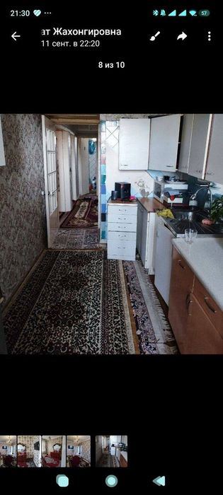 3-комнатная квартира, 70 м²