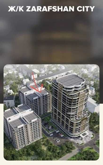 3-комнатная квартира, 84.5 м², 6/14 эт, Ташкент, Яккасарайский район, на продажу