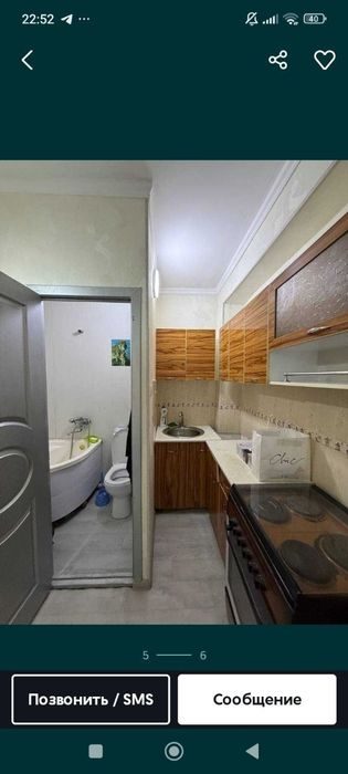 1-комнатная квартира, 21 м², 21/9 эт, Ташкент, Яккасарайский район, в аренду