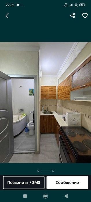 1-комнатная квартира, 21 м²