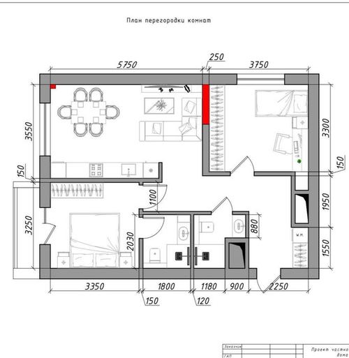 3-room apartment, 70 m²