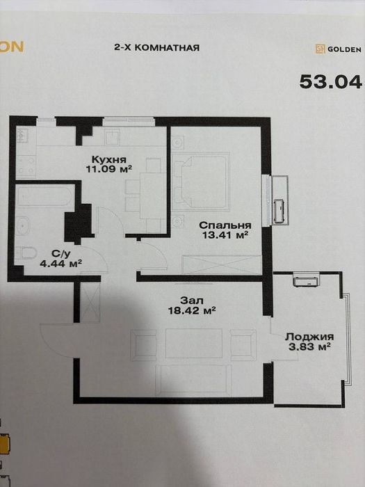 2-комнатная квартира, 54 м², 11/16 эт, Ташкент, Мирабадский район, на продажу