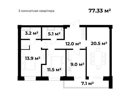 3-room apartment, 78 m²