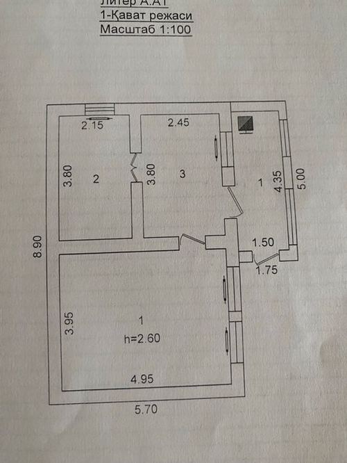 4-комнатный дом, 1.5 м²