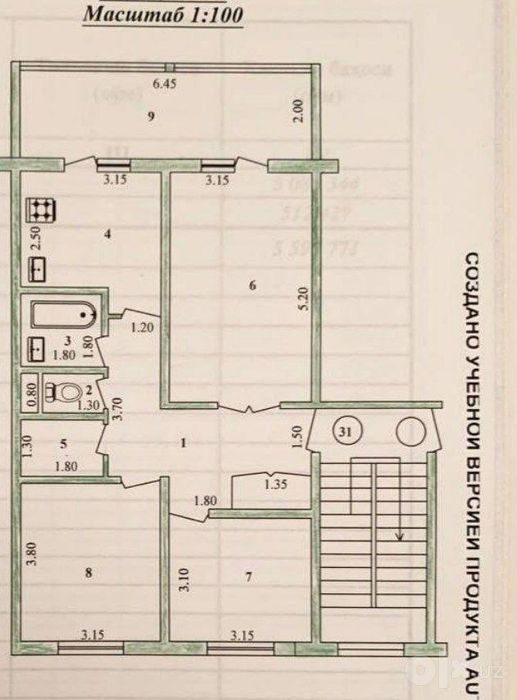 3-комнатная квартира, 78 м², 4/5 эт, Ташкент, Яшнабадский район, на продажу