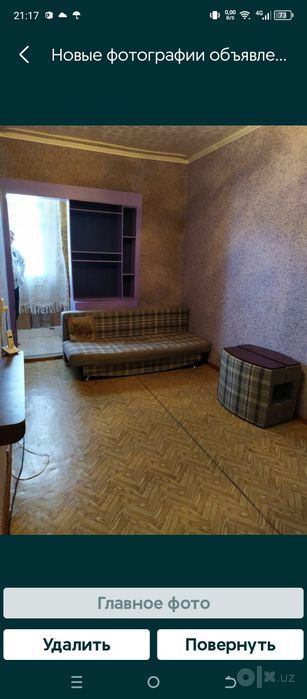 1-комнатная квартира, 25 м²