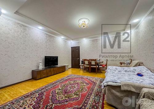 2-room apartment, 65 m²