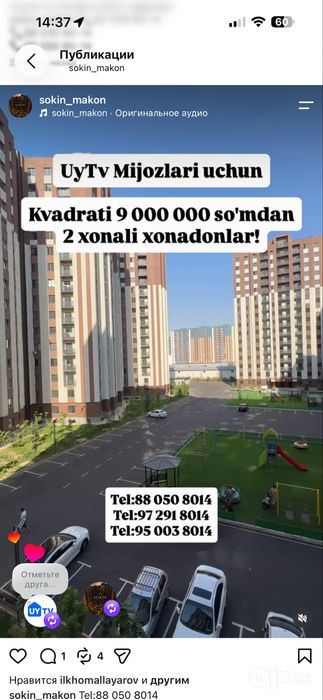 2-room apartment, 72 m²