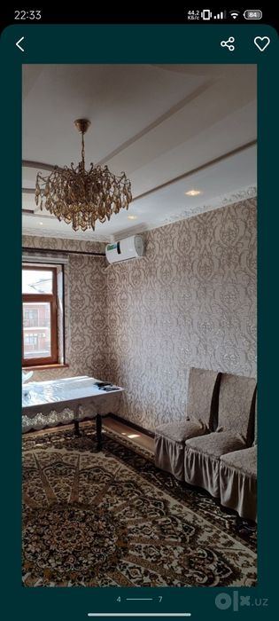 3-комнатная квартира, 84.87 м²