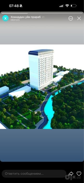 3-xonali kvartira, 73 m², 1/20 qavat, Toshkent, Yashnobod tumani, sotuvga