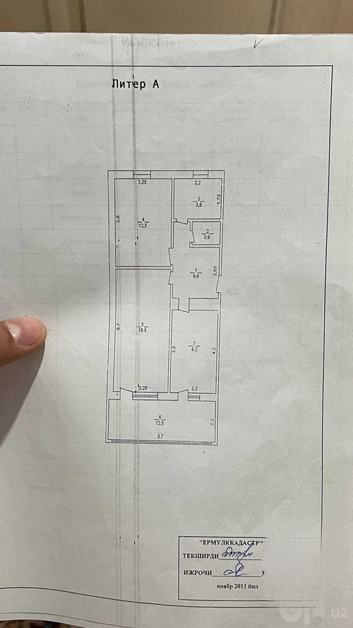 2-xonali kvartira, 60 m²