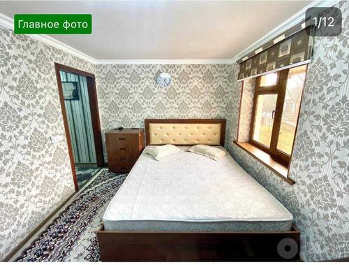 1-комнатная квартира, 41 м²
