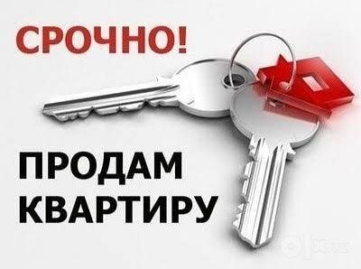 2-комнатная квартира, 58 м²