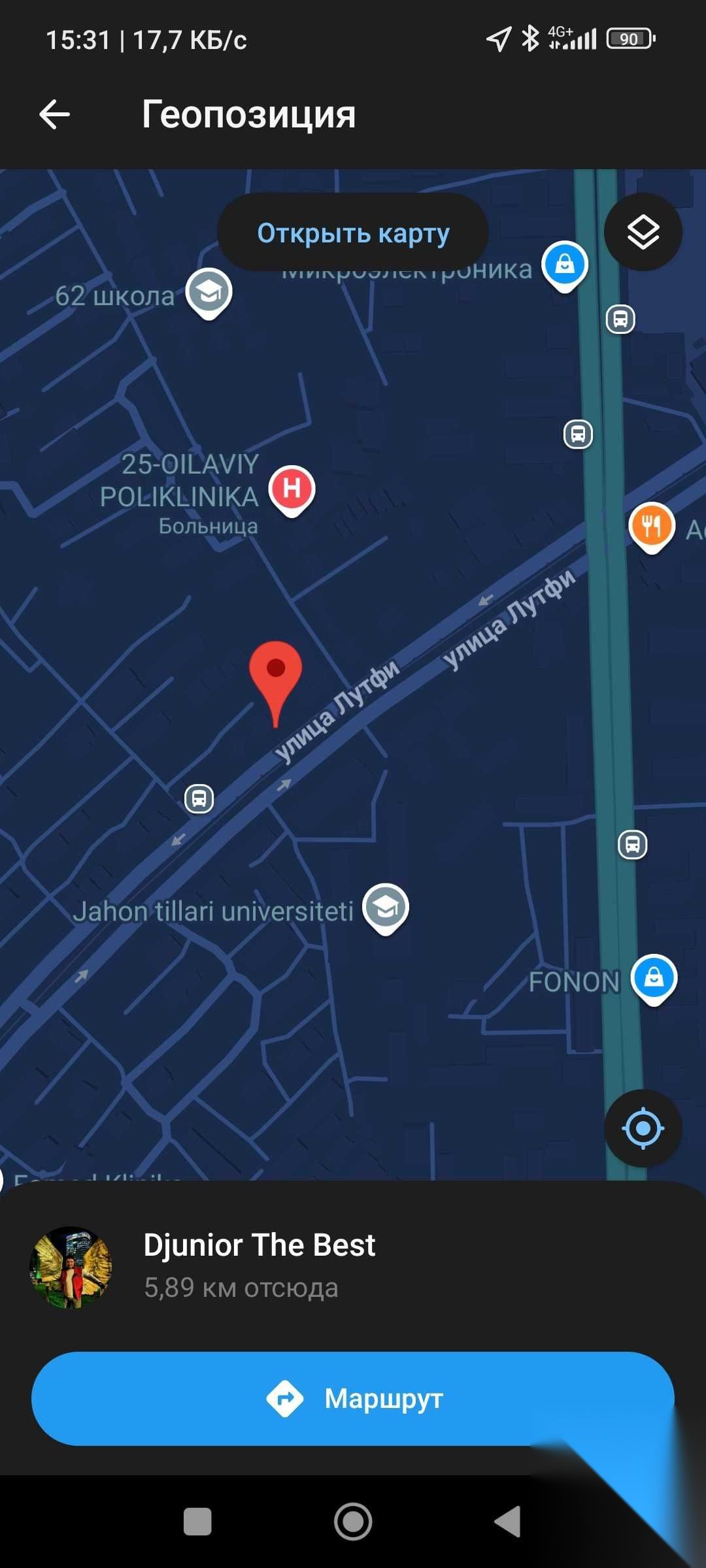 Нежилое помещение вдоль дороги