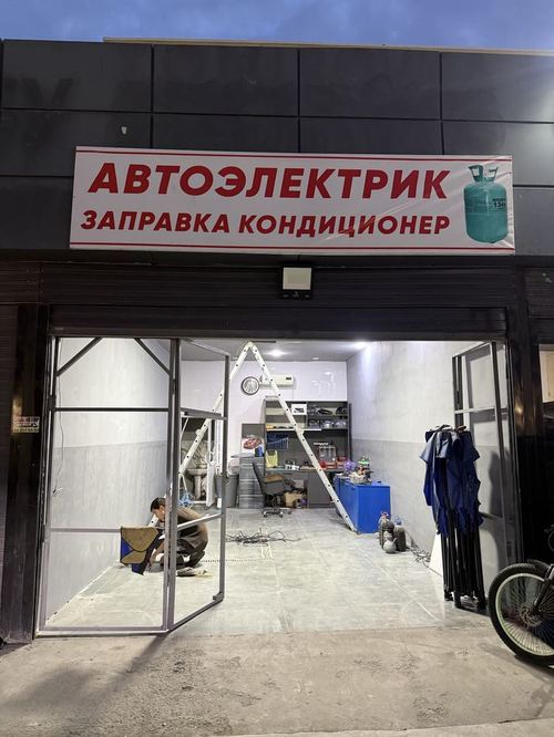 Arenda boks beriladi sheriklikka