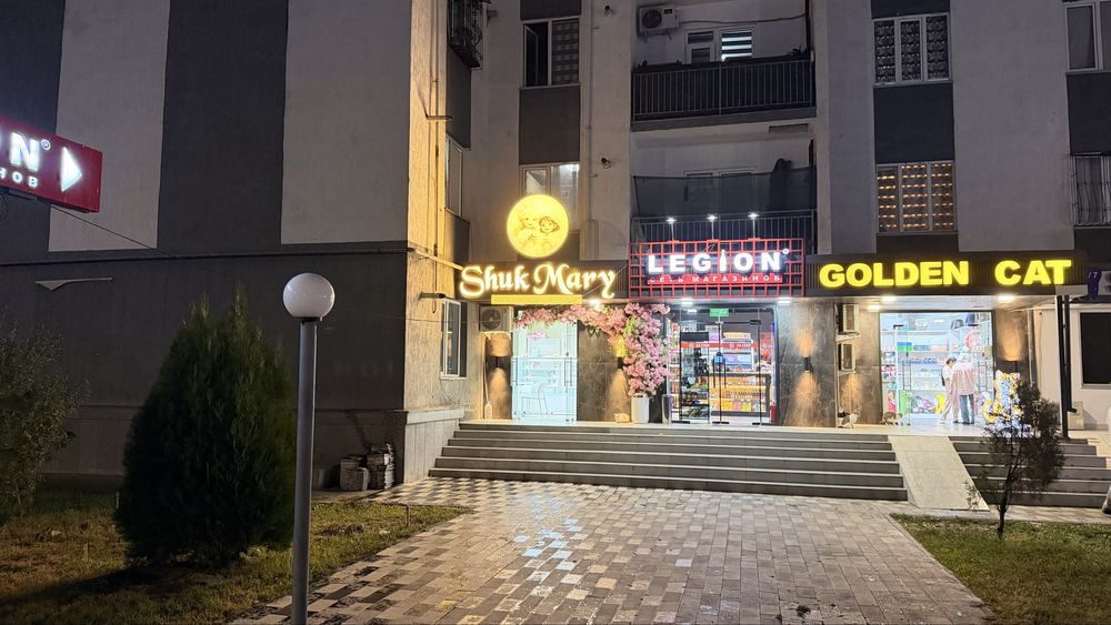 Продается коммерческое помещение в Янгихаетским районе