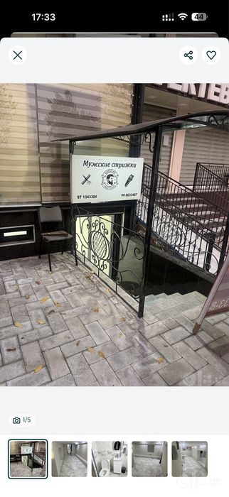 Аренда офис в сокольном этаже